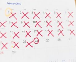 1db8c608eb8070ec36a54f292d135308 246x200 - 40代の「生理周期」って早い？原因、症状、対策まとめ！