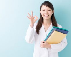 97bebda9cd116a12d0709c5b4c9f8d25 246x200 - たった3日！？生理が「早く終わる方法」まとめ！